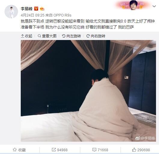 就影象气概来看，《超凡蜘蛛侠》似无意与明媚的前三部过招，而是选定了以阴晦见长的《蝙蝠侠前传3：暗中骑士突起》来PK。